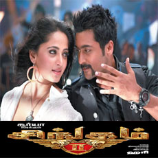 Anushka in deiva singam II